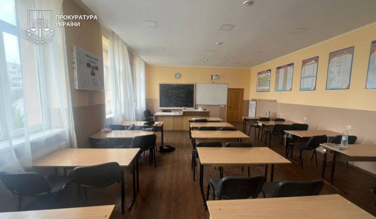 Internetes zsarolás miatt lőhetett osztálytársára a csapi diák