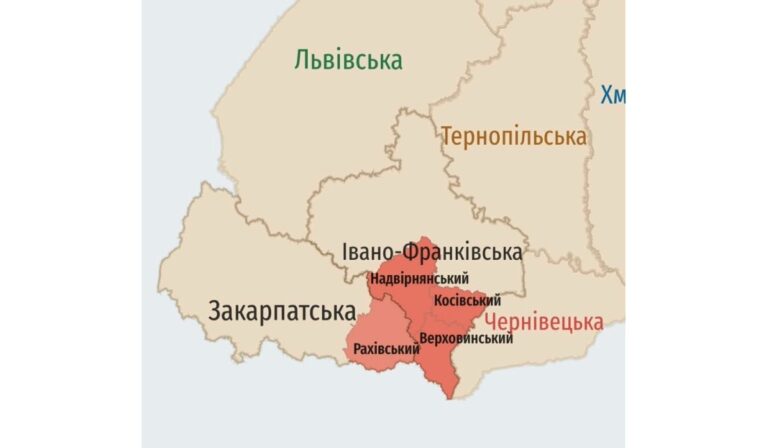Csalétek drón miatt volt légiriadó a Rahói járásban