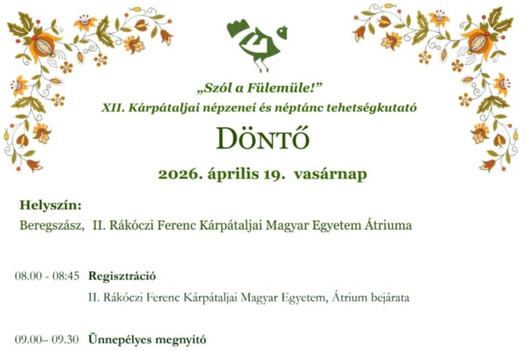76 produkció jutott tovább a „Szól a Fülemüle!” – XII. kárpátaljai népzenei és néptánc tehetségkutató döntőjébe