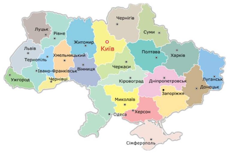 Két ukrán megyét is átnevezhetnek a közeljövőben
