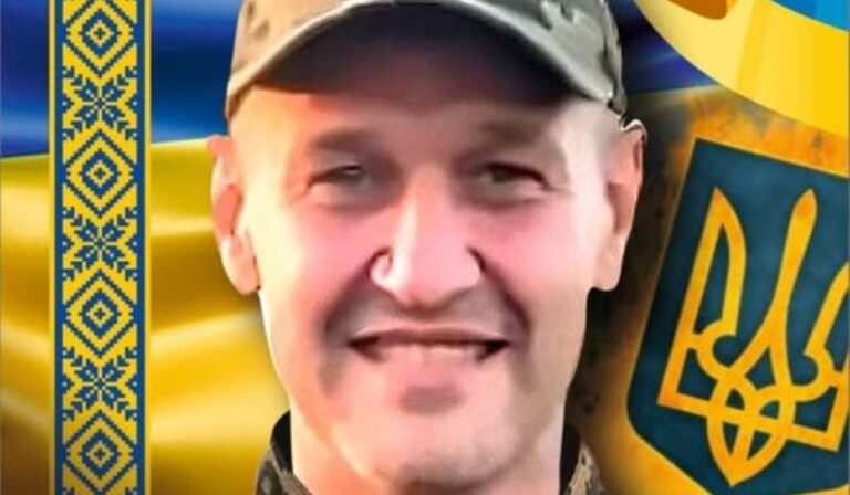 Vitalij Bicsak Ungvár