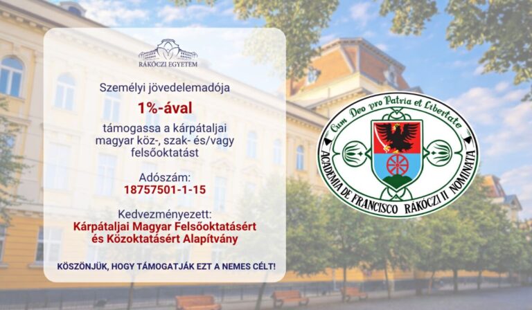 Támogassa adója 1%-ával a kárpátaljai magyar köz-, szak- és/vagy felsőoktatást