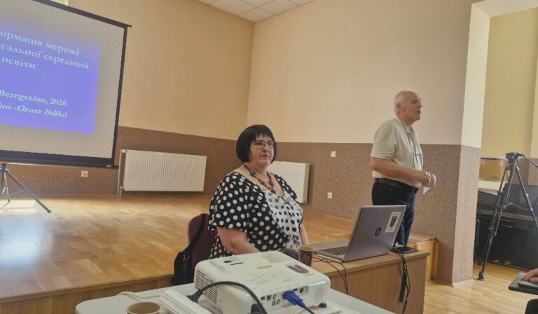 A kárpátaljai magyar oktatás aktuális kérdései – szakmai workshop a továbbképző intézetben a Rákóczi-egyetem közreműködésével