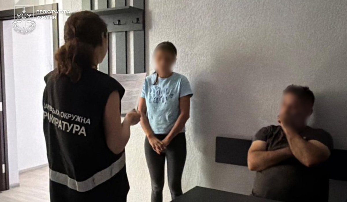 Gyermekpornográfiával gyanúsítottak meg egy kárpátaljai édesanyát