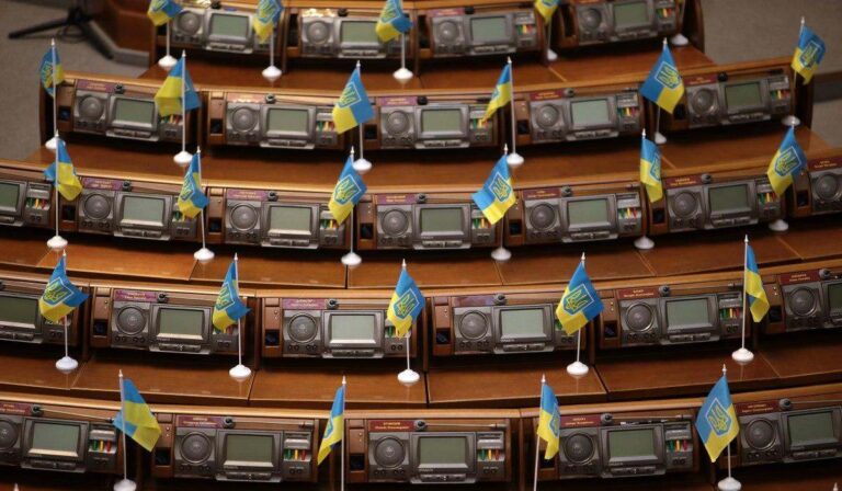 Módosította a 2026-os költségvetést az ukrán parlament