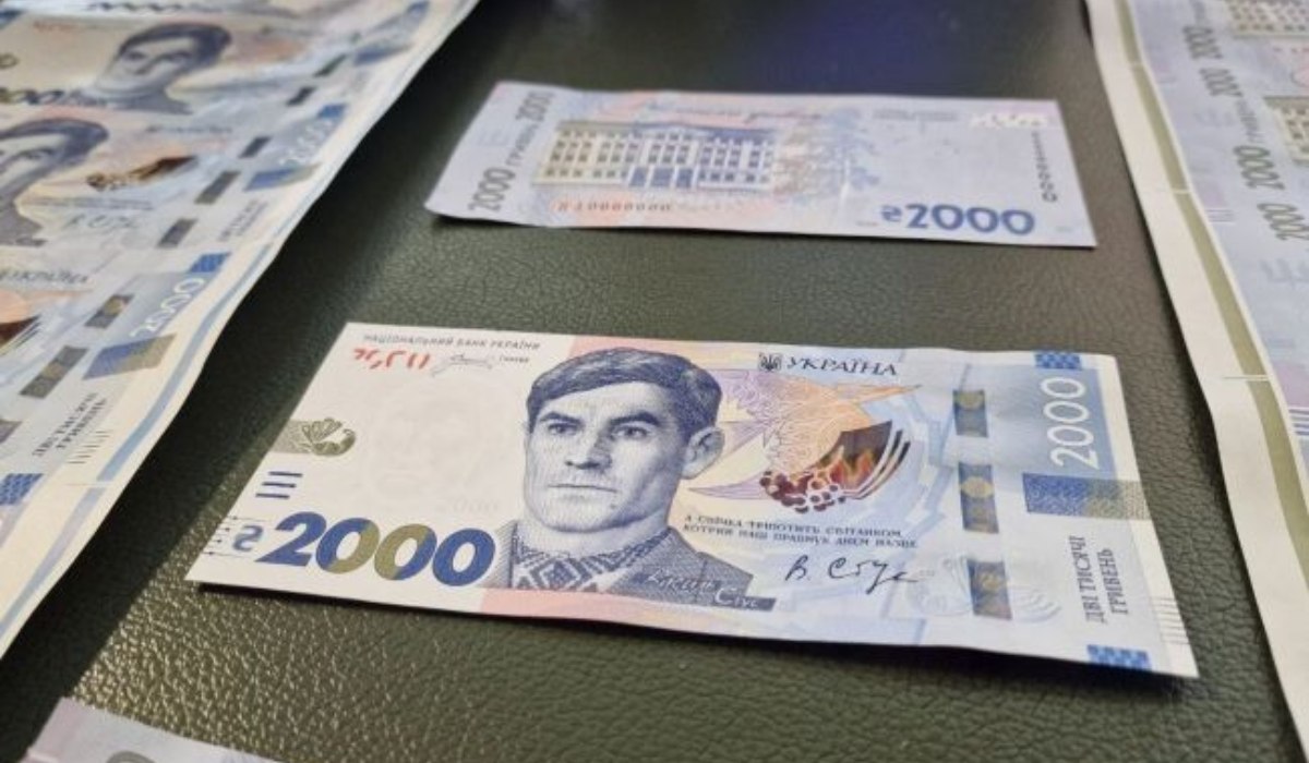 Ukrajnában szeptemberben debütál a legnagyobb címletű, 2000 hrivnyás bankjegy