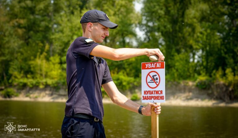 Fokozott ellenőrzéseket tartottak a Tisza partján