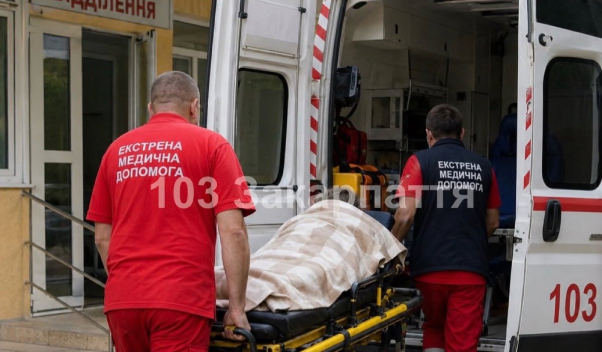 Súlyos zuhanás Ungváron: 26 éves férfi életveszélyes sérülésekkel került kórházba