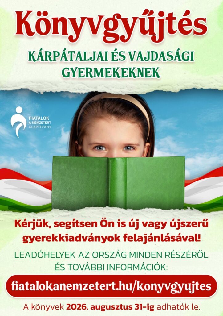 Könyvgyűjtés a kárpátaljai és vajdasági magyar gyermekek számára