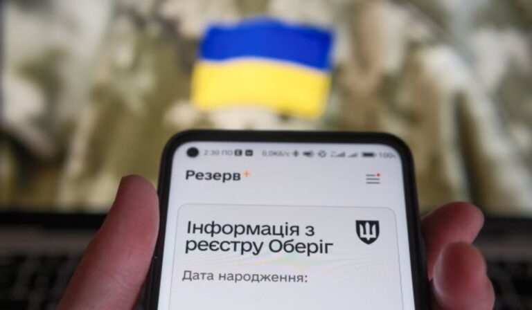 Változnak a 17 éves fiúk katonai nyilvántartásba vételének szabályai