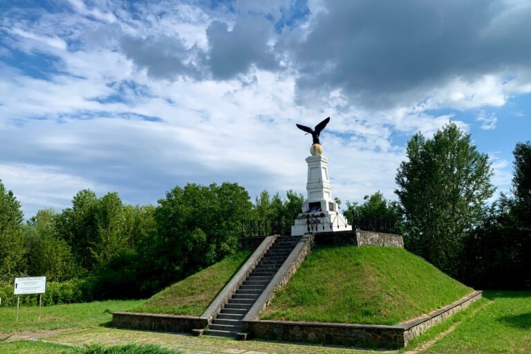 Turul