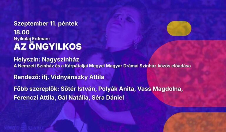 NEXUS Nemzetközi Színházi Fesztivál Békéscsaba