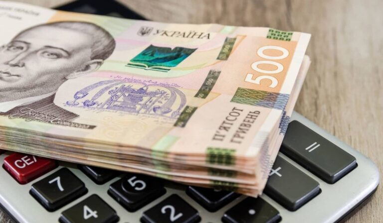 В Україні зросте мінімальна зарплата і прожитковий мінімум