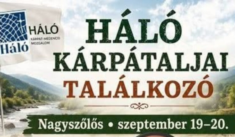 Háló – Kárpátaljai találkozó