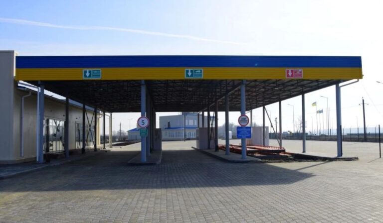 Orosz találat ért egy határátkelőt Ukrajnában