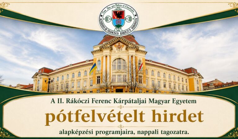 A Rákóczi Egyetem pótfelvételt hirdet