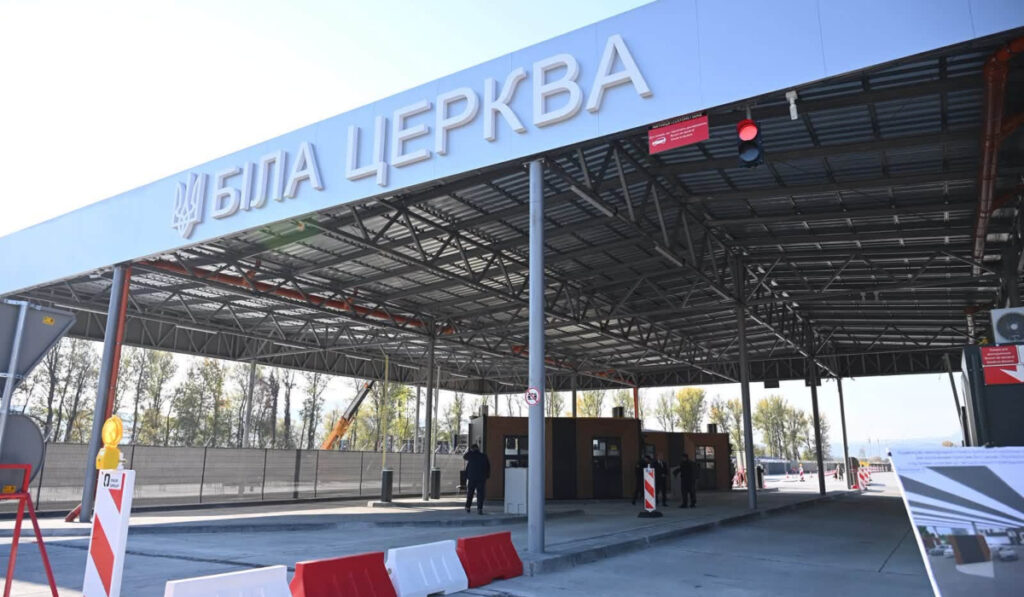 Határátkelphely Máramarossziget és Tiszafejéregyháza között.